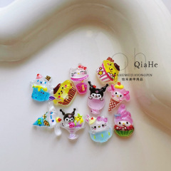 甜筒三麗鷗冰淇淋卡通可愛庫洛米布丁狗飾品樹脂穿戴甲飾品配件