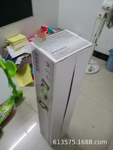 "Small Wholesale" Custom Paper Boxes, Factory Custom, Sales More
