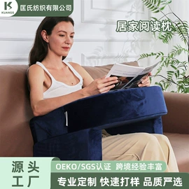 其他毛毯;靠垫/抱枕;狗狗窝/笼/垫