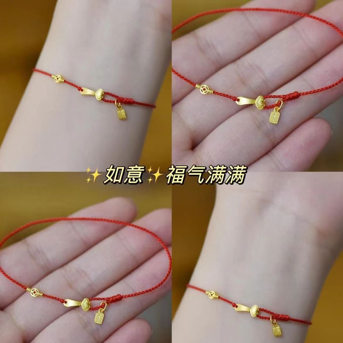 Bracelet with Auspicious Fortune for Women, Niche Style on Instagram, Handmade for Good Luck, Friendship Bracelet, Zodiac Year Couple Gift
