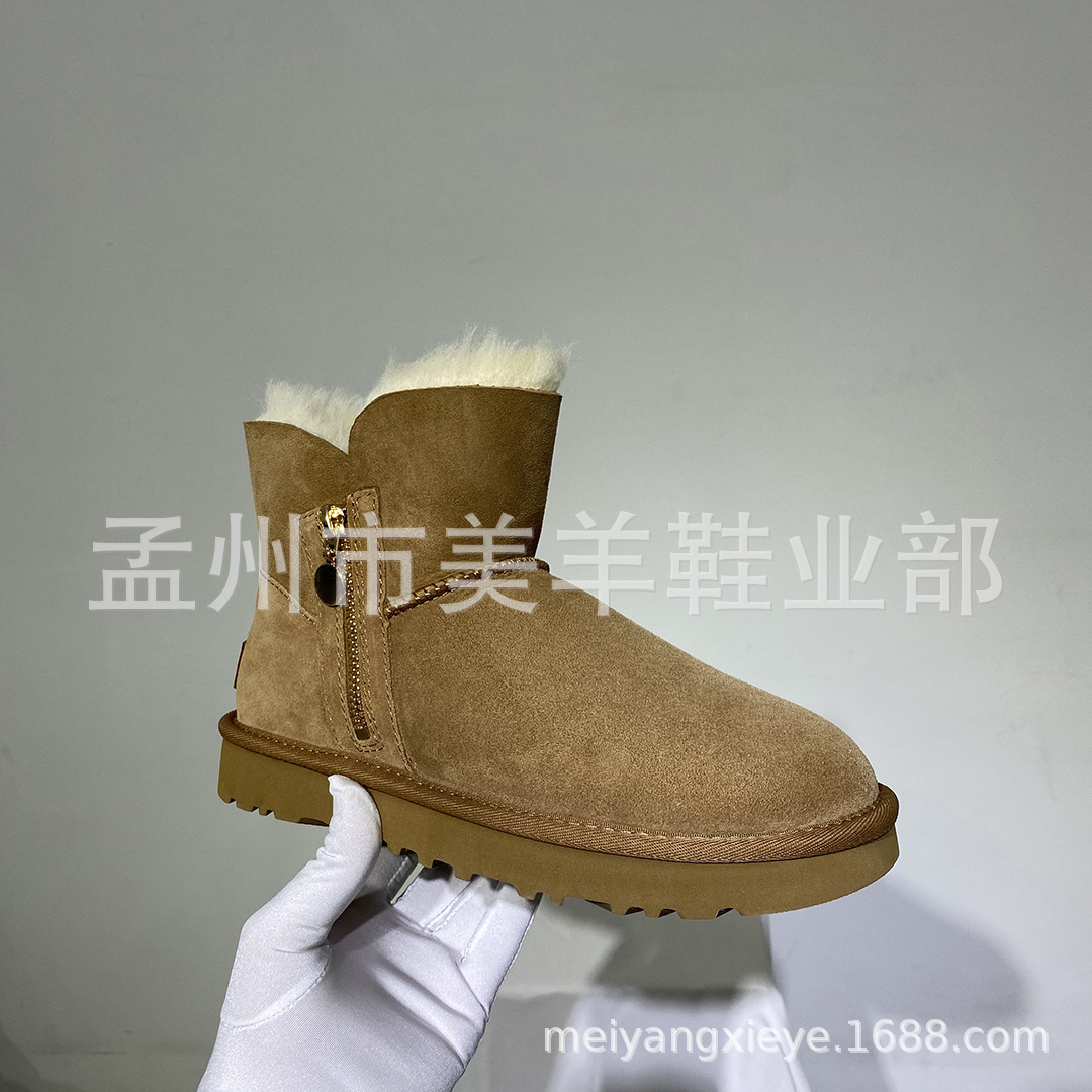 [purchasing genuine goods grade] BKBKUGG2024 new snow boots side zipper short boots women's shoes BKB К UGG