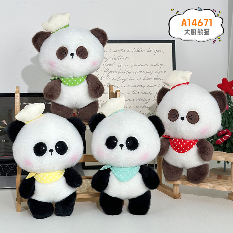 Muñeca de peluche de tela de 8 pulgadas para boda, juguete para agarrar y lanzar, producción de fábrica de muñecas, venta al por mayor.