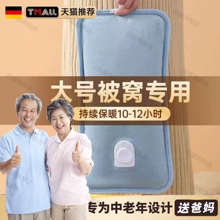 ?����ˮ�����C2024�¿���ʽ�����ů����������ů�_