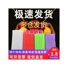 ˮ���W�����˲�ݮ������ĭ���o����ĭ���J���ҾW���O�������ް��b