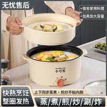 �๦���p�����偼�������һ�w늳�偌W������늟�����������