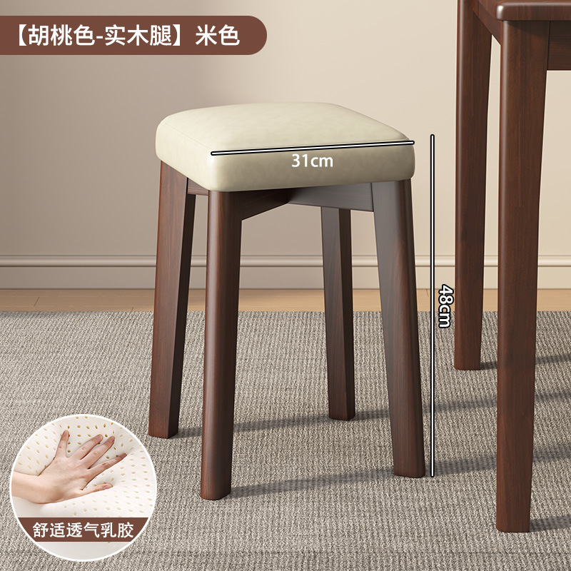 無垢材のスツール、家庭用の小さな正方形のベンチ、積み重ね可能なシンプルな丸いスツール、ドレッシングローチェア、リビングルームのダイニングテーブルと椅子、直販|undefined