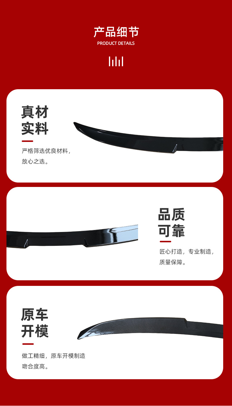 Suitable for 2024 Bmw 5 Series G60 Mp Model Rear Wing Car Spoiler Cross-Border Car Modification Accessories