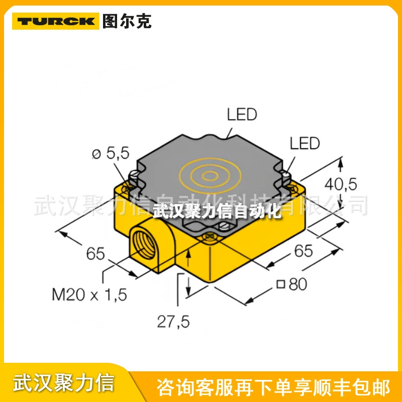 Индуктивный датчик Spot Turck/TURCK BI8U-MT18E-AP6X-H1141