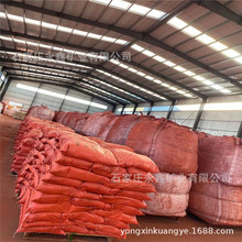 ���������F�t130ˮ�����ɫ��ʯī늘O̿�������F�t��ˮ̎���F�t