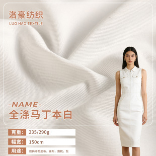 ȫ���R������������ 235g290g���aӡ���ײ� �r��Ů�b���������