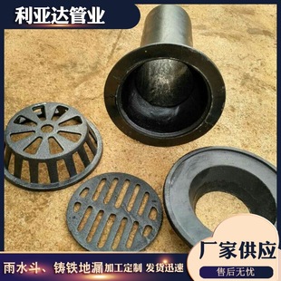 �����T�F87����ˮ�� ����ʽ��ˮ��ֱ����ˮ��© �S�ҹ���