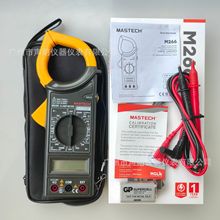 MASTECH�A�xM266�����Q�α�����1000A���@늹������