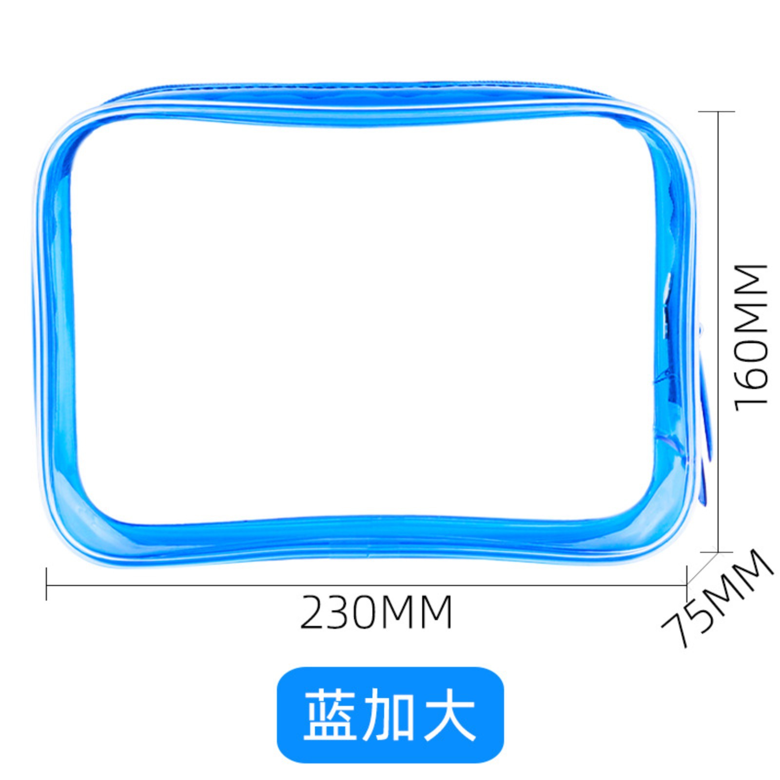 Bolsa de cosméticos transparente de PVC transfronterizo Conjunto de 4 piezas Bolsa de almacenamiento de lavado impermeable de viaje multifuncional de gran capacidad en stock