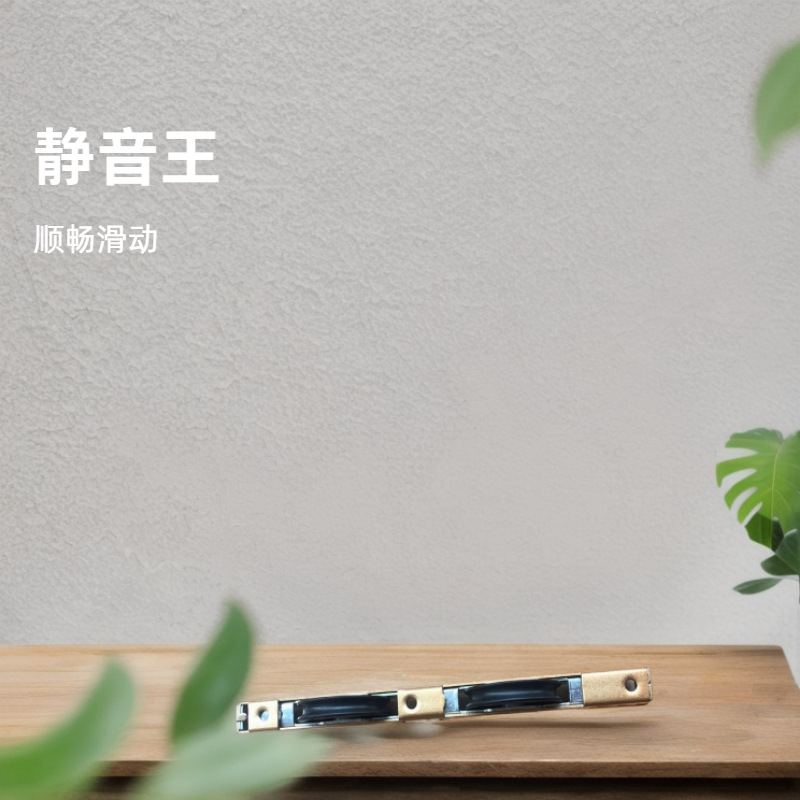 大量供应 15*24推拉门风车轮 静音耐用长条轮 长条大双轮钢轴滑轮