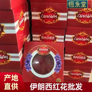 �����^�����t���a�����l�Y�|�Rȫ���L�z�ٵ�10�˲ؼt���Y���b��Ȼ