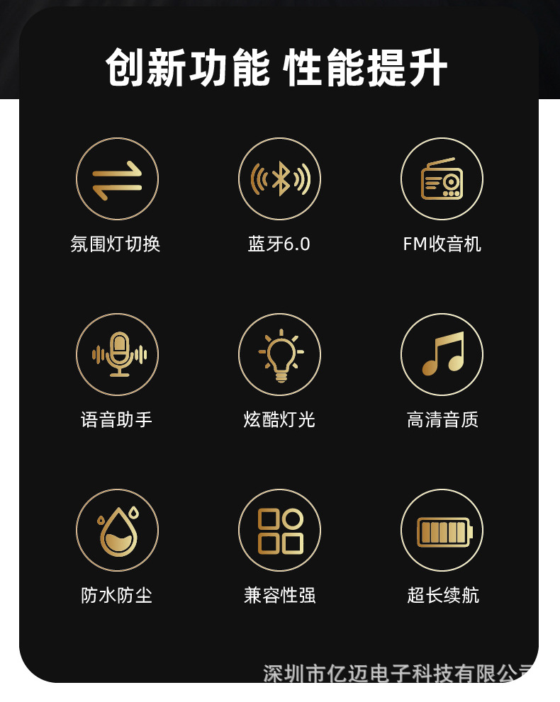 Popular Three-Color Variable Atmosphere Light Helmet Headset Motorcycle Riding Long-Lasting Noise Reduction Headset with Fm Function