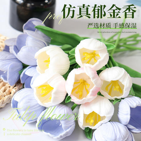 Cross-Border Baishun Artificial Tulip Flowers, Fake Flower Props, Plastic Material, Wedding Decoration, Living Room Bouquet Props Factory