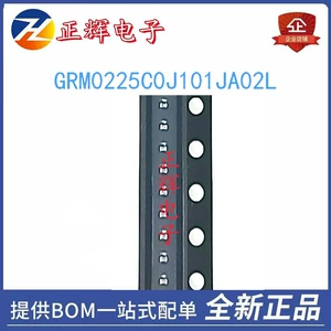 Совершенно новый конденсатор GRM0225C0J101JA02L 100PF 6,3 В C0G/NP0, добро пожаловать на консультацию