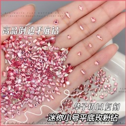 小图·华子切玫粉.jpg