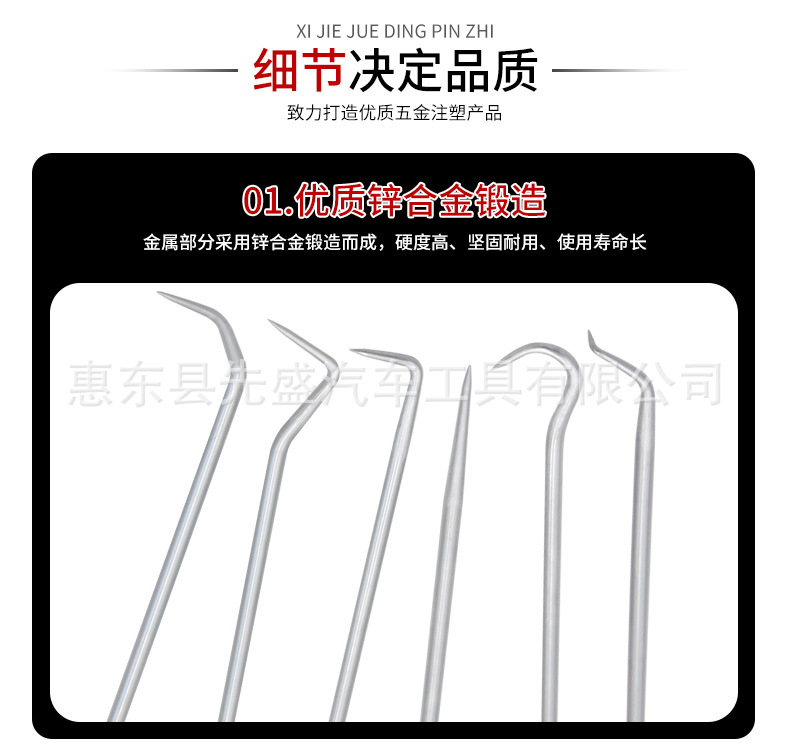 O1CN01OiYi511glrgqQuY7W_!!2214196304183-0-cib.jpg?__r__=1712735994526