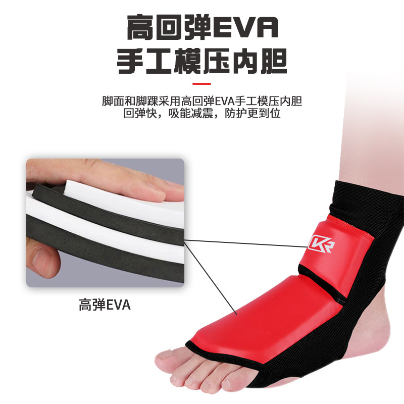 Kangrui Sanda tobillo protector empeine Boxeo Muay Thai tobillo kick protección imitación cuero engrosada entrenamiento adulto