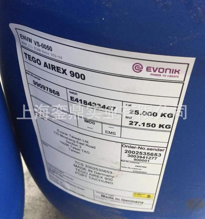 科立克CLIQSPERSE-BL润湿分散剂 科立克热固性树脂体系CLIQSPERSE