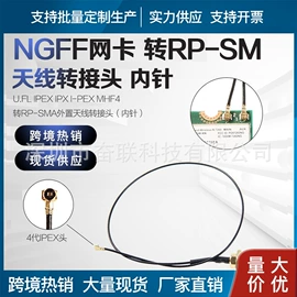 无线网卡;中继器;路由器