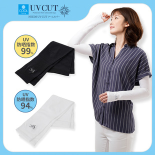 needs���������ױ��z��Ů�ļ� ������ ���⾀�o���ֱ�����