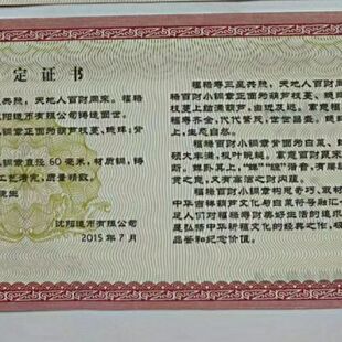 ��Ÿ�����ؔ�~��60mm. ���C��