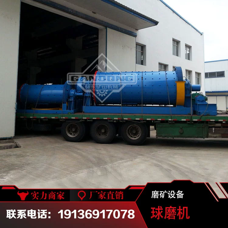 Шлифовальный станок с высоким содержанием алюминия, шлифовальный станок 300 меш литий-пирогенитовый шлифовальный станок типа 72160 карбонат кальция