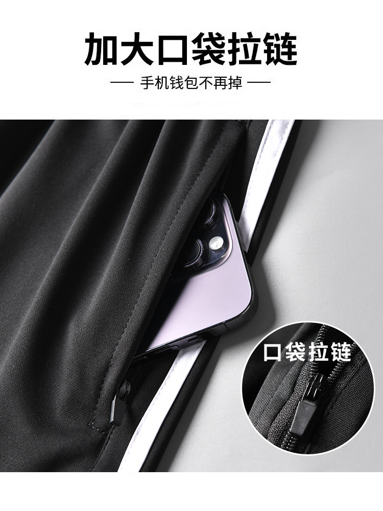 Ropa deportiva para correr, ropa de acondicionamiento de otoño para hombres, ropa de secado rápido, chaqueta de entrenamiento para correr por la mañana, deportes al aire libre, otoño y invierno