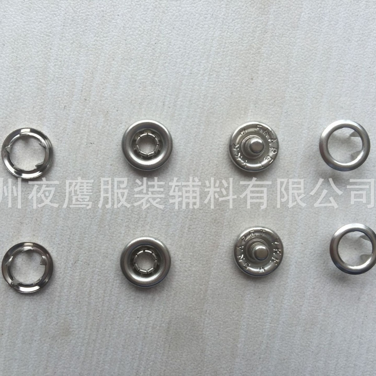 山东区域现货供应YKK五爪扣，YKK四合扣，YKK工字扣等YKK系列钮扣