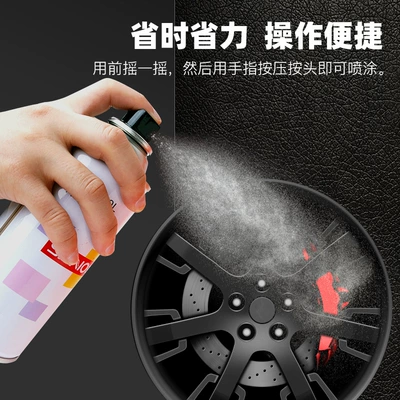 Color Change Wheel Hub Color – Avtomobil boya qələmləri