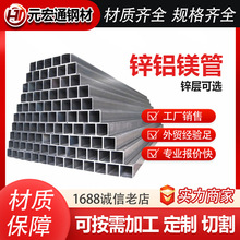 п��þԲ�� ���֧����  Z275�˶�п����п��þ���͸�ʴ