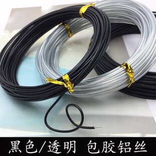 ��ɫ���z�X�z�����m����ֲ�����Ͱ����X���ֹ�diy���bñ�Ӷ��͗l