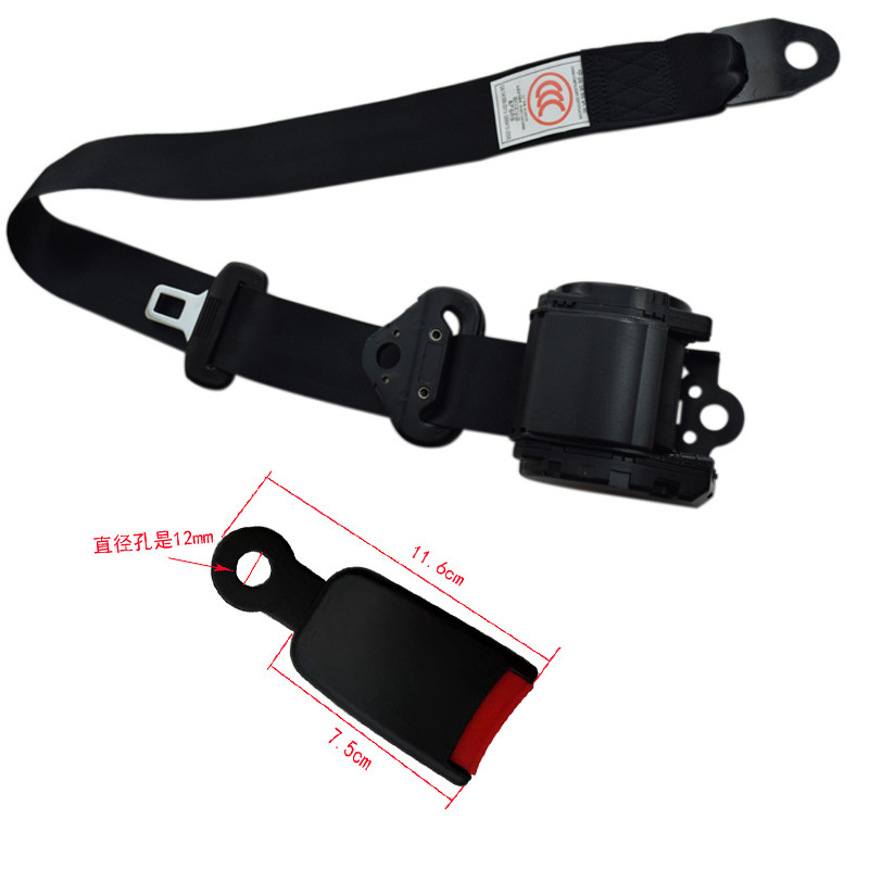 Car Seat Belt for Passenger and Cargo Vehicles, Driver and Passenger Side, Diagonal Shoulder Type, Automatic Retracting Three-Point Emergency Locking Seat Belt
