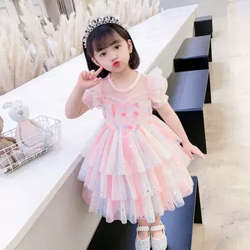 Girls' 2020 new summer dress, foreign dress, children's Aisha snow princess dress, issued by the manufacturer - ShopShipShake