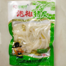 ݽiƤ200gĴخaݽiƤҰɽʳʳeʳƷ؛l