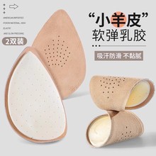 ǰƉ|aЬ|ŮЬǰ|ǰ_Ɖ|ʹܛӺ߸Ьa|