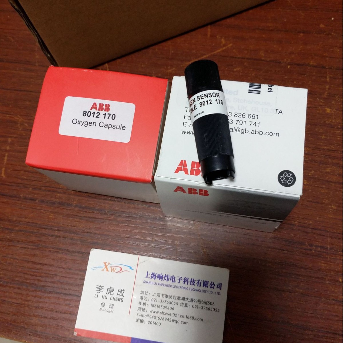 ABB溶解氧电极头8012170 ABB溶解氧电极头8012170