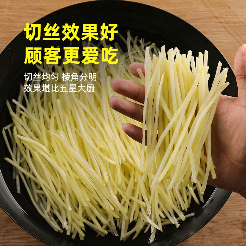 龍江源業務用シュレッダーレストランシェフ特大厚みのあるおろし金多機能野菜切断機|undefined