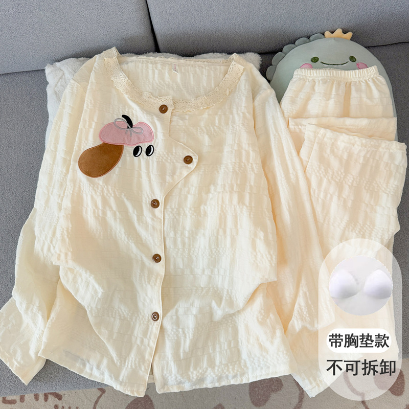 Cute cartoon cloud-patterned cotton pajamas with built-in bra, long-sleeved, suitable for autumn, spring, and summer, offering a luxurious feel for women Cute cartoon cloud-patterned cotton pajamas with built-in bra, long-sleeved, suitable for autumn, spring, and summer, offering a luxurious feel for women