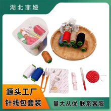 �������ߺ� 10��203��ţ��������+�첹���߰� �������� ����ֱ��