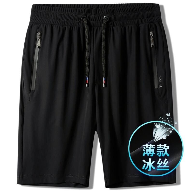 Pants Men's Summer Ice Silk Casual Sports Shorts Men's Loose Running Quick-drying Pants Men's Large Size Basketball Pants 62