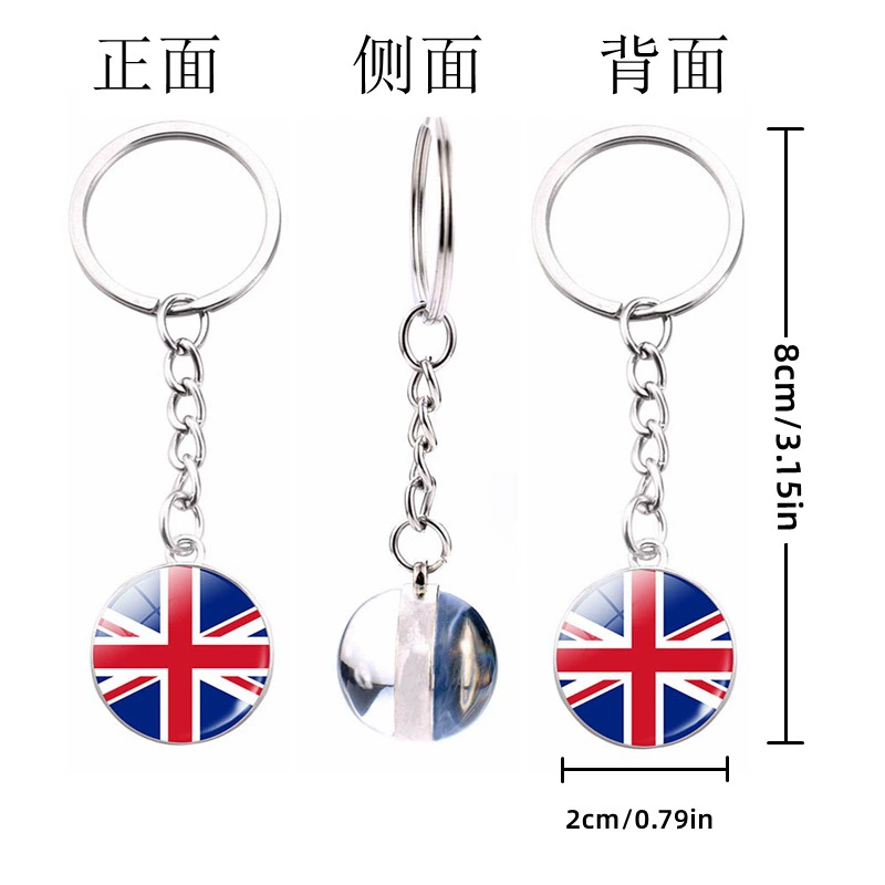Брелок, подвеска, аксессуар, Aliexpress, (Кросс-бортовая торговля)