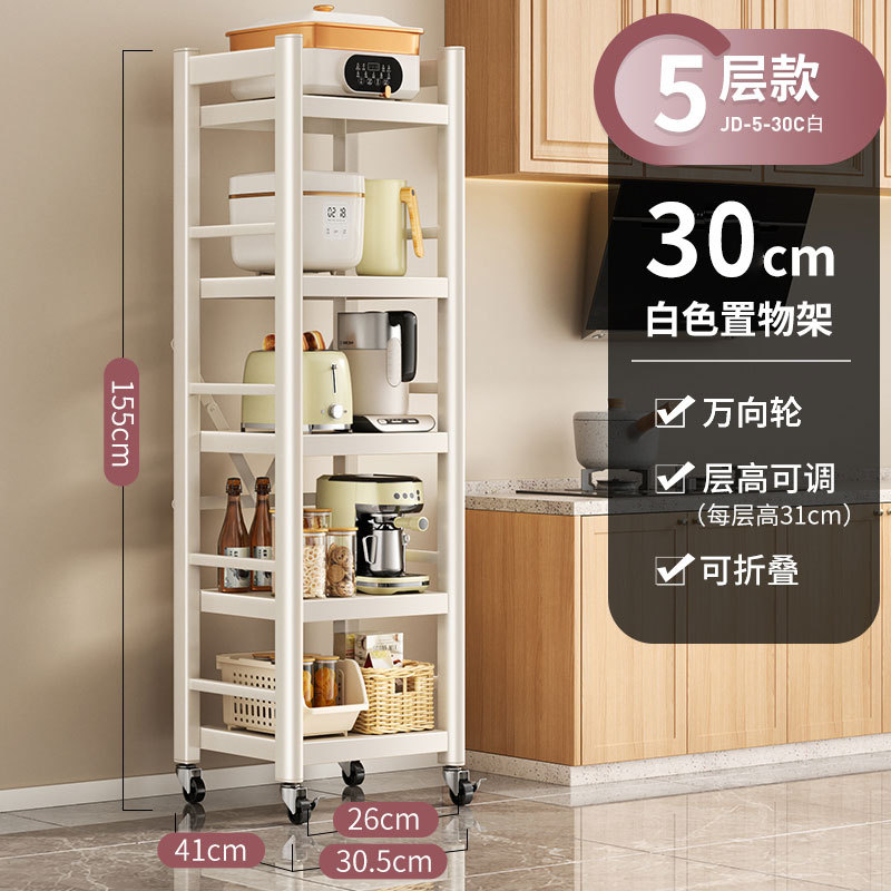 [웜화이트] 5겹 30cm