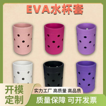 EVA����������ע�ܷ���һ�������ζ������EVA�ľߺ���Ǯ����Ȧ��