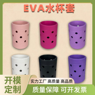 EVA����������ע�ܰl��һ�w���͟oζ������EVA�ľߺ����X����Ȧ��