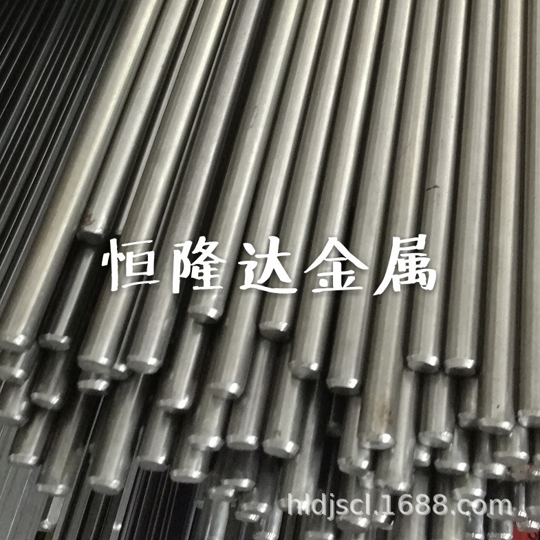 45# 50# 40Cr 35CrMo 42CrMo调制棒走心机调质精拉光圆磨光棒