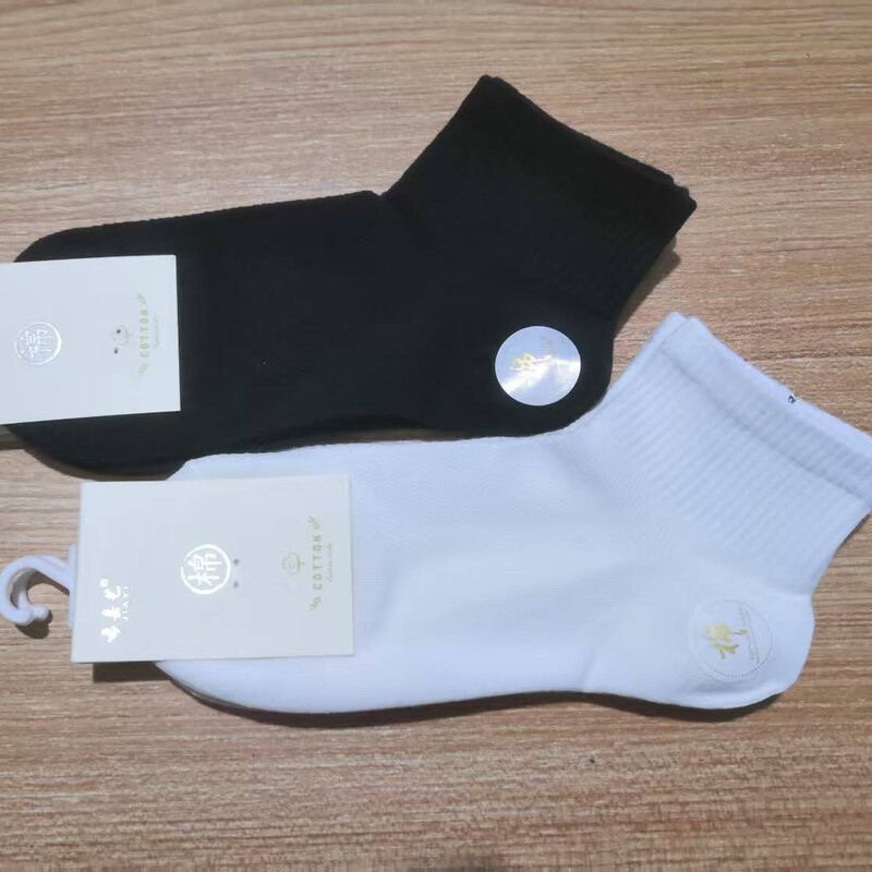 Jiayi Women's Summer Low Waist Sports Boat Socks Mesh Breathable Sweat-Absorbing Anti-Odor Anti-Sliding Anti-Pilling Comfortable Cotton Socks